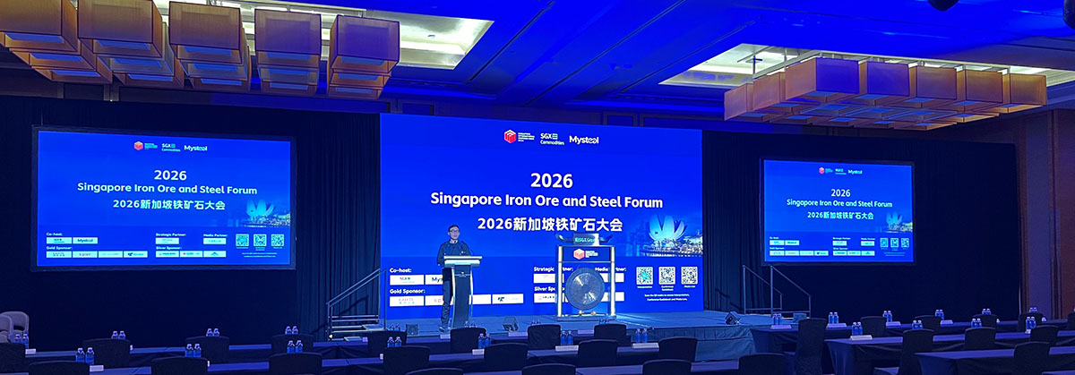 Guote Attended 2026 Singapore Iron Ore and Steel Forum, Advancing Efficient Iron Ore Processing 1