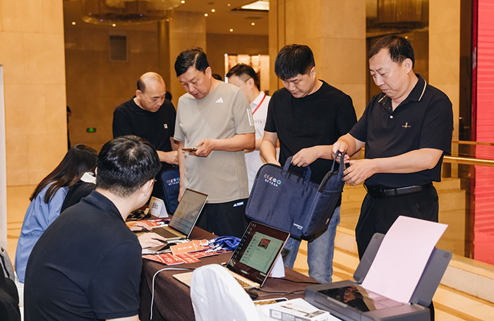 Iron Ore Upgrading Guote at 2026 Hebei Tech & Market Seminar 5