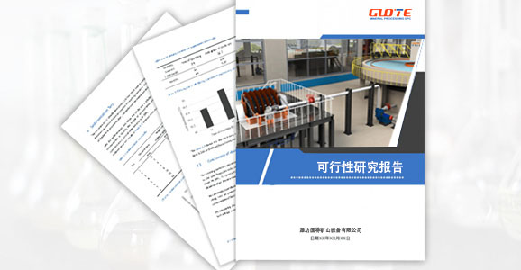epctargeted1