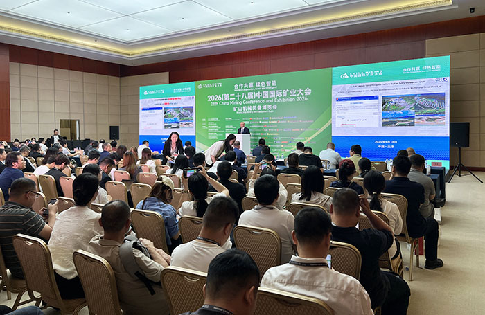 28th China Mining Conference and Exhibition 2026 3
