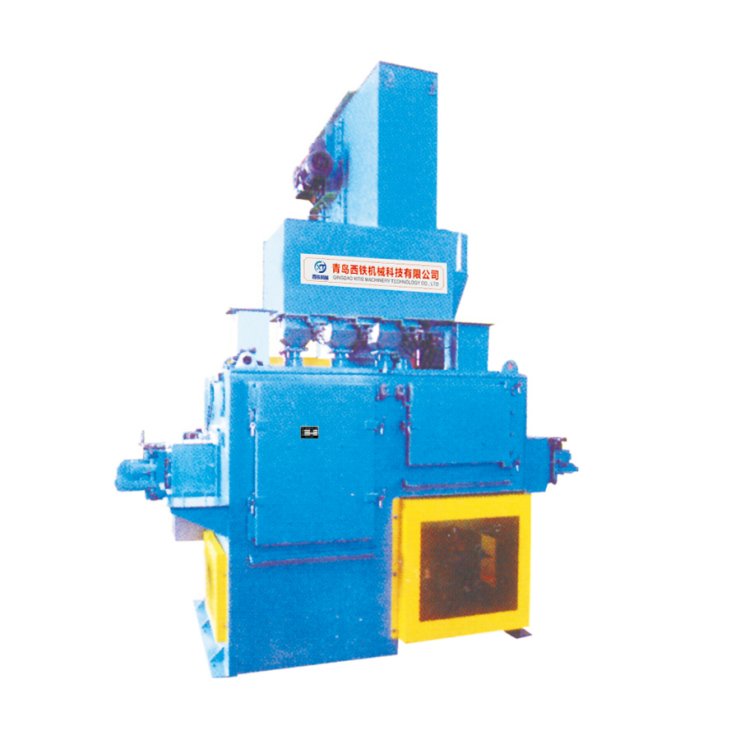 Wire Rods Shot Blasting Machine