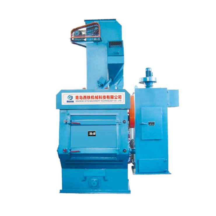 Q32 Tracked Shot Blast Clean- up Machine
