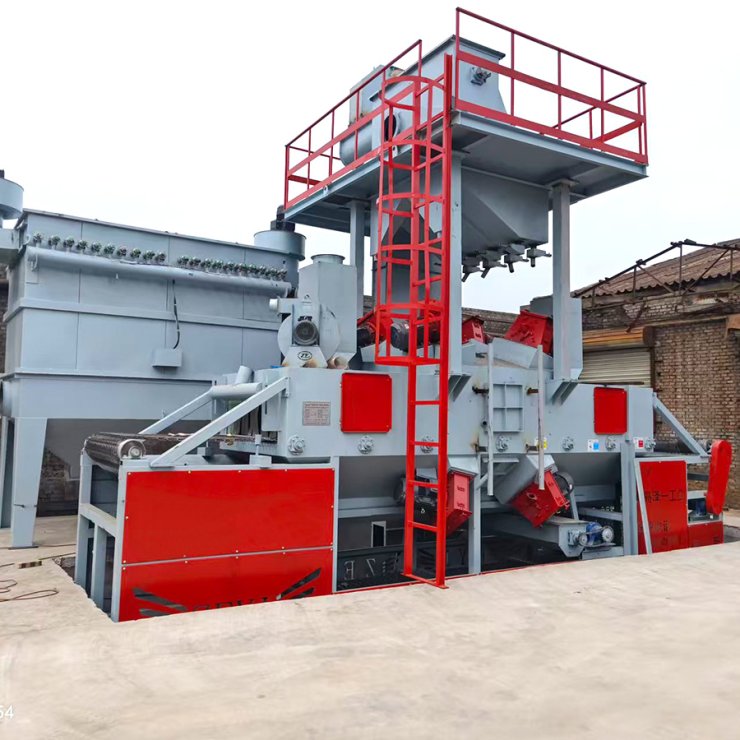 Mesh Belt Shot Blasting Machine