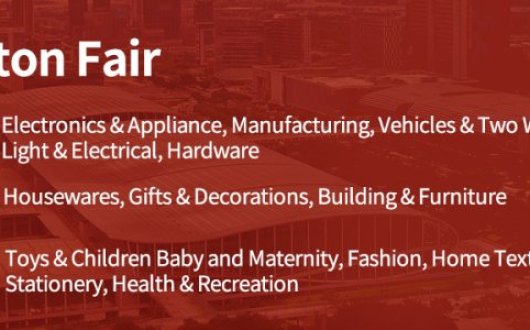 April 23-27,2025 in Canton Fair 2nd phase, Waiting for you!