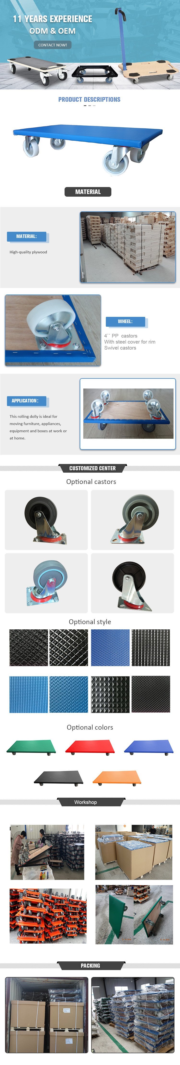 Non-slip coating Dolly,4``PP castor with steel cover