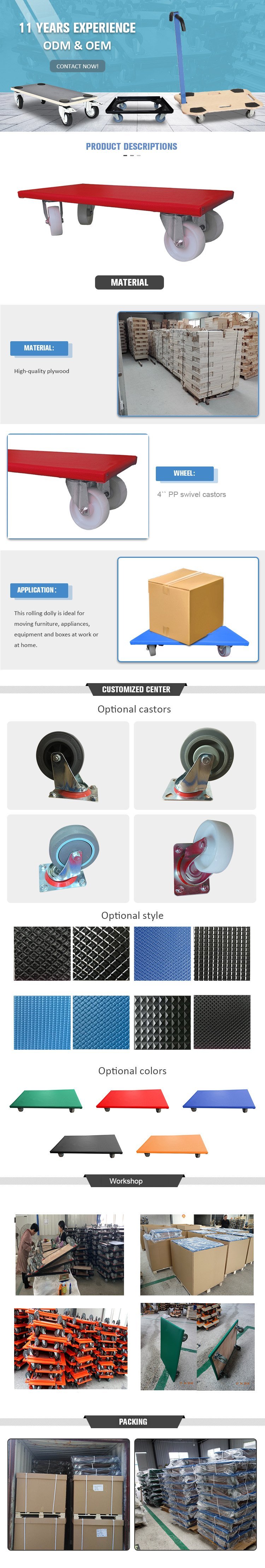 Non-slip coating Dolly,4``polyamide wheels