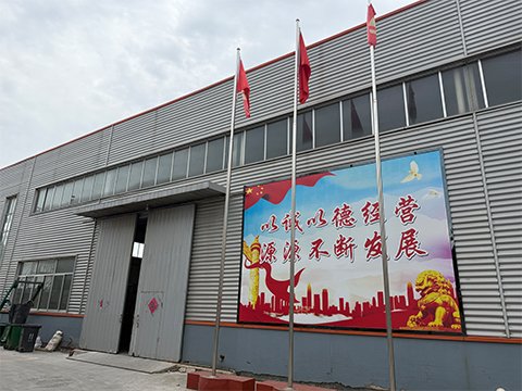 _0005_工厂图片2