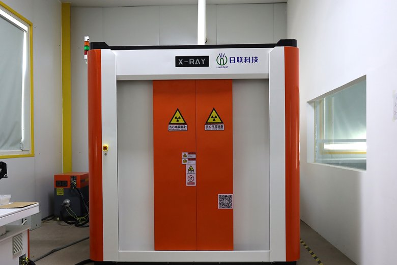 X-RAY