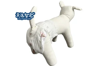 _0000_图片 2