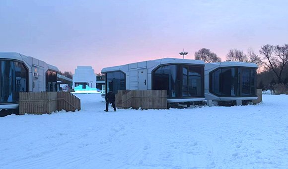 Harbin Ice and Snow World