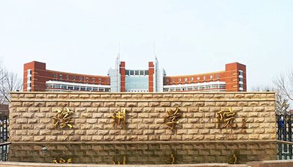 Henger Manufacturing Partners with Binzhou University for Campus Recruitment Presentation