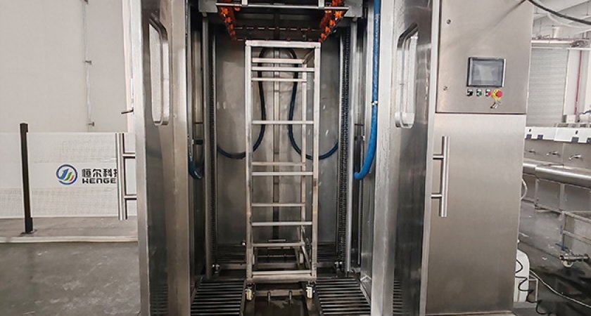Israel Cake Factory Trolley Cart Washing Machine