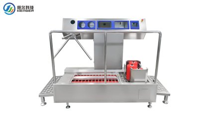 Why Your Food Plant Needs an Automatic Boot Washer Station: A HACCP Compliance Guide
