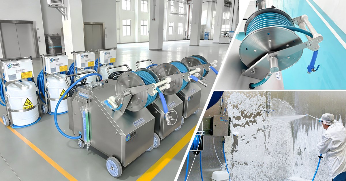 Henger Technology workshop foam cleaning machine four models showing three-in-one foam rinse disinfect functionality and German valve technology