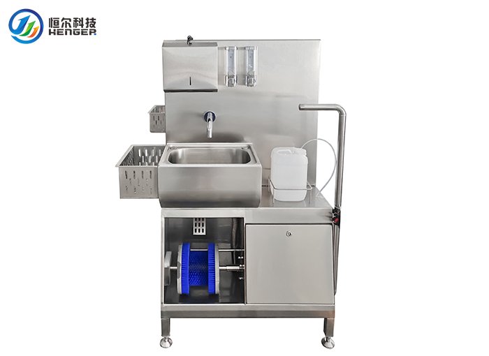 boot washing machine he hcds16