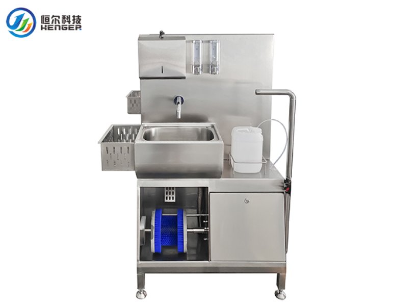 boot washing machine he hcds16