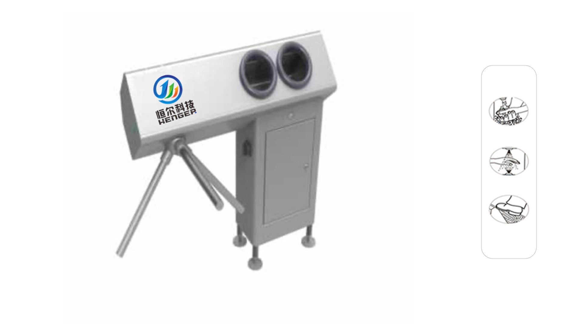 Henger Technology HE-HCDS22 hand disinfection access control working flow diagram