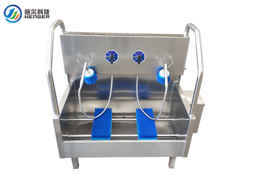 boot washing machine he hcds20