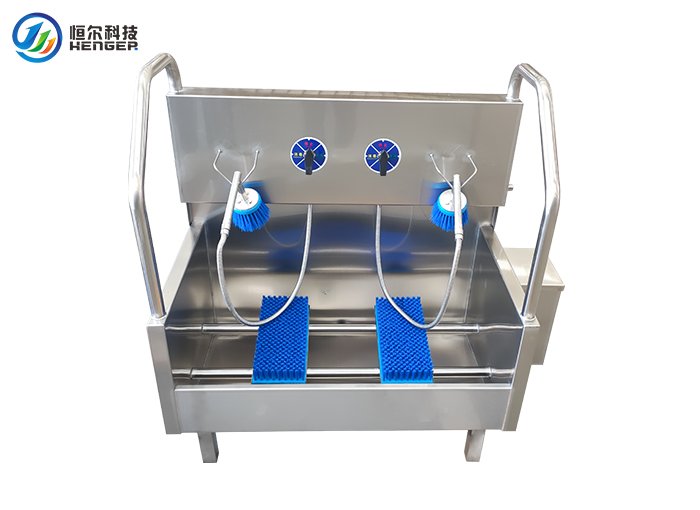 boot washing machine he hcds20