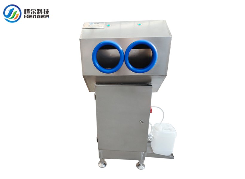 boot washing machine he hcds23