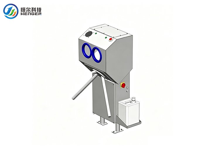 boot washing machine he hcds21