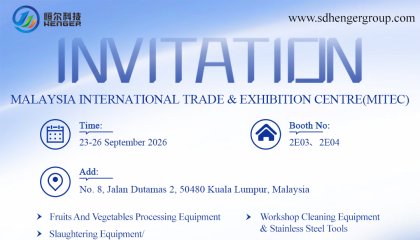 Henger Manufacturing to Present Food Processing Machinery at MITEC Malaysia 2026