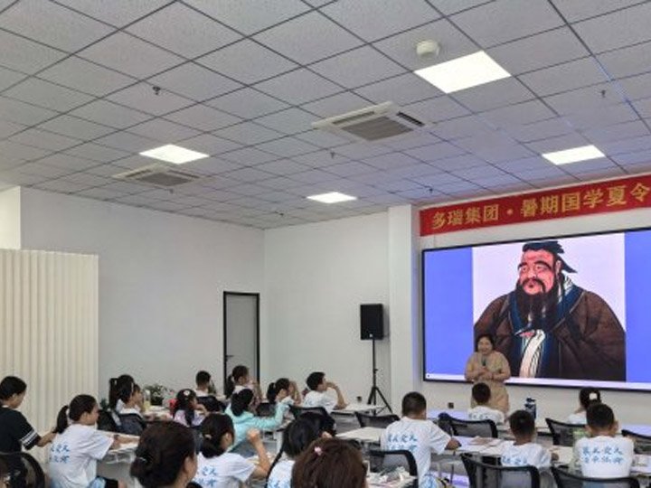 LANDACE Launches First Chinese Classics Summer Camp: Planting Seeds of Wisdom in Young Minds