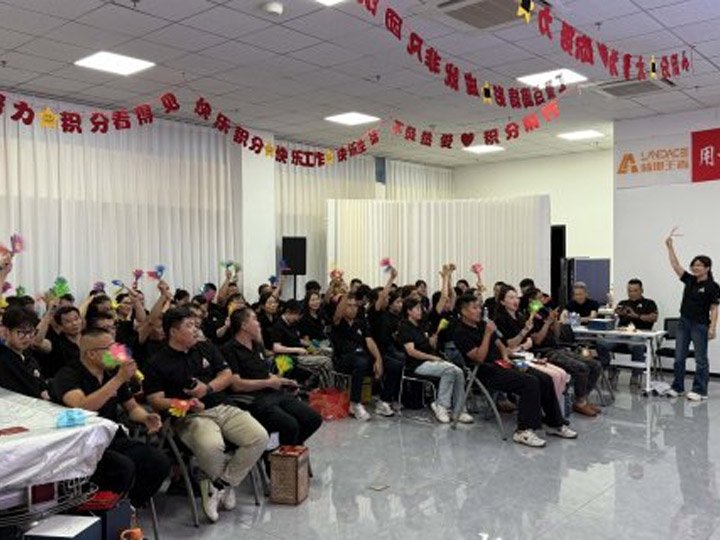 LANDACE Successfully Holds Its First "Happiness Meeting" to Boost Employee Engagement Through Points System