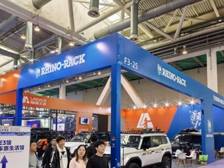 Landace Showcases Premium Off-Road Solutions at GT Show 2026 in Suzhou