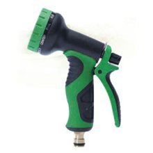 garden gun