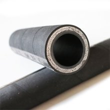 hydraulic rubber hose