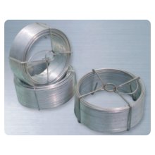 SMALL COIL WIRE 1