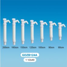 GDZB124A