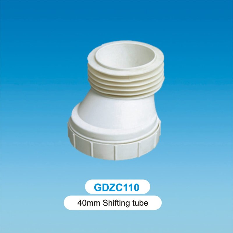 GDZC110