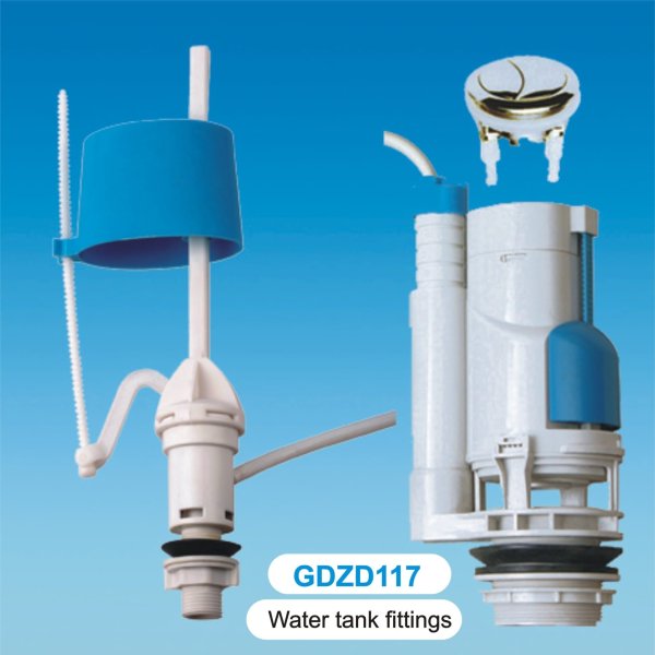 GDZD117