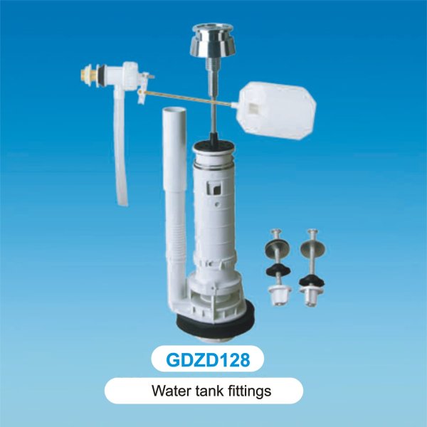 GDZD128