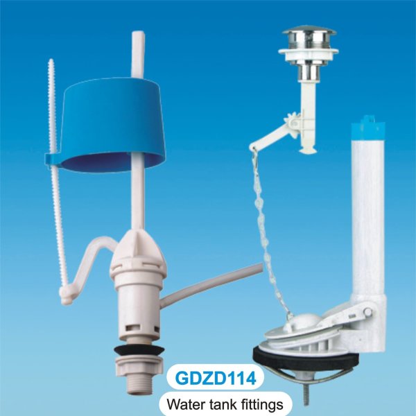 GDZD114