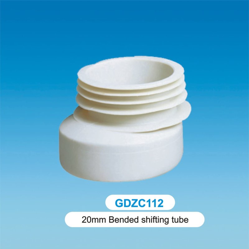 GDZC112