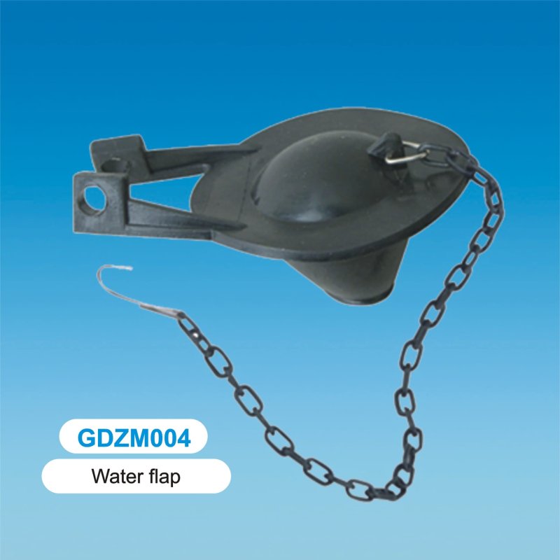 GDZM004