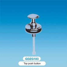 GDZG103