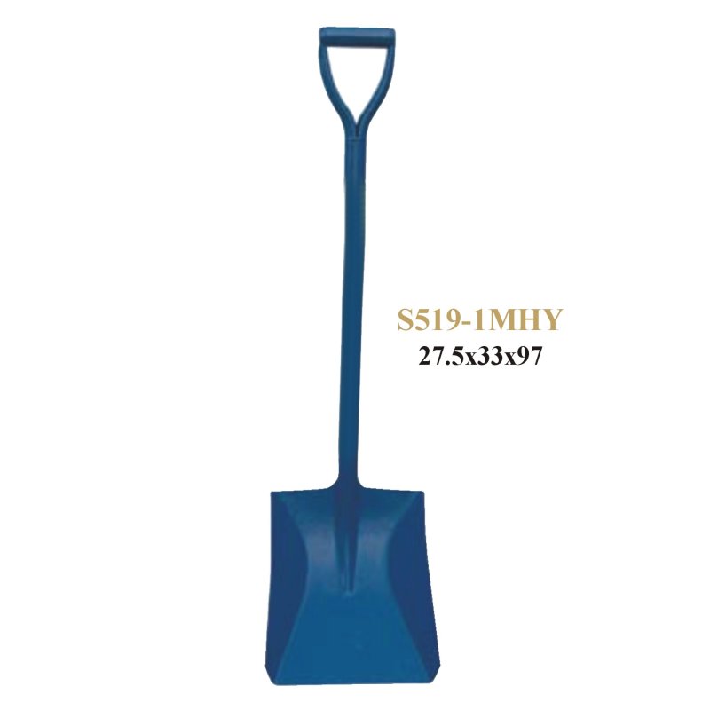 S519-1MHY