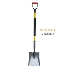 S518-7FHV