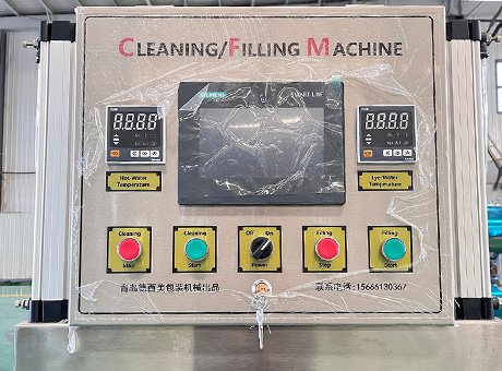 Brewery Keg Washing Filling Equipment