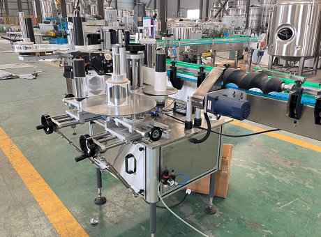 Durable Labeling Machine for Continuous Production