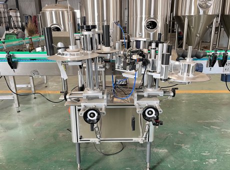 Beverage Container Labeling Equipment