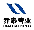 Shandong qiaotai pipe technology Co., Ltd.