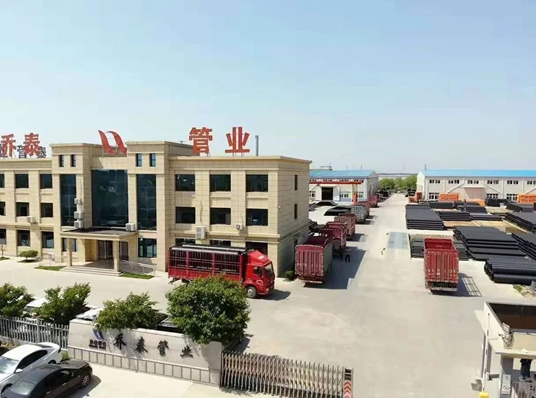 _0009_微信图片_20260505093419_816_52