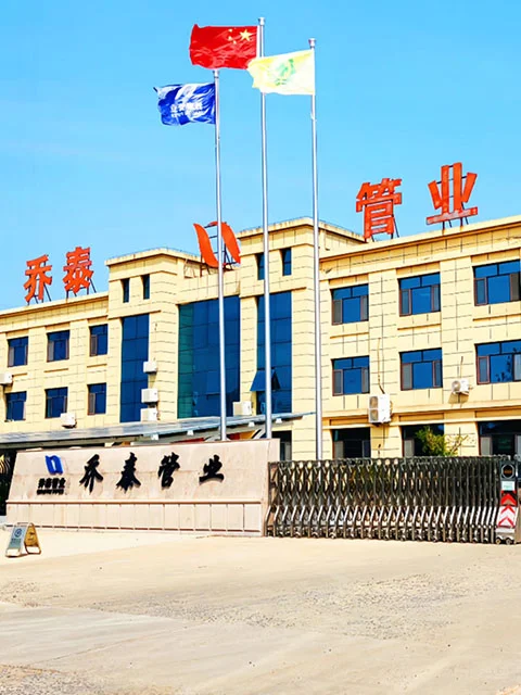 下载