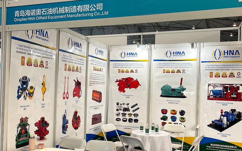 Qingdao HNA Oilfield Equipment Attends cippe Chengdu Exhibition to Expand Markets in the Middle East, Central Asia and Europe