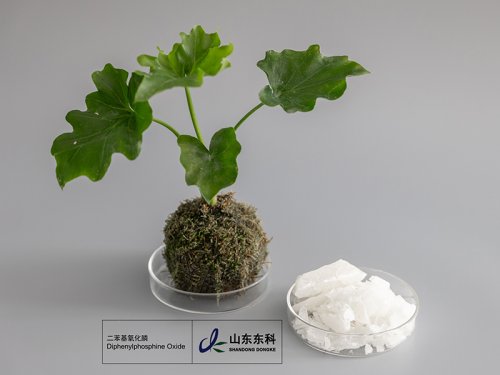 Diphenylphosphine Oxide